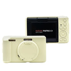 Easy Hood Protective Silicone Case for Kodak Pixpro C1, Soft Camera Cover with Removable Lens Cap, Easy to Install